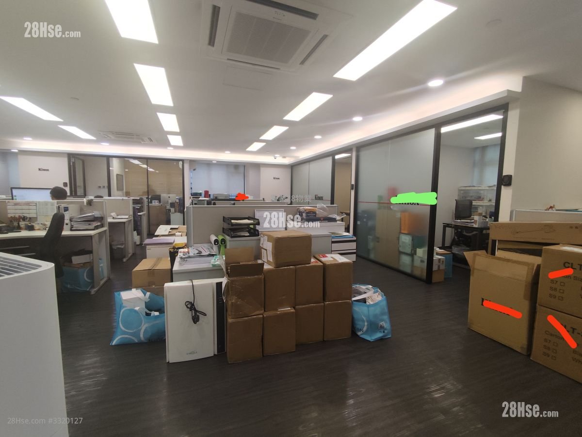 建業中心 租盤