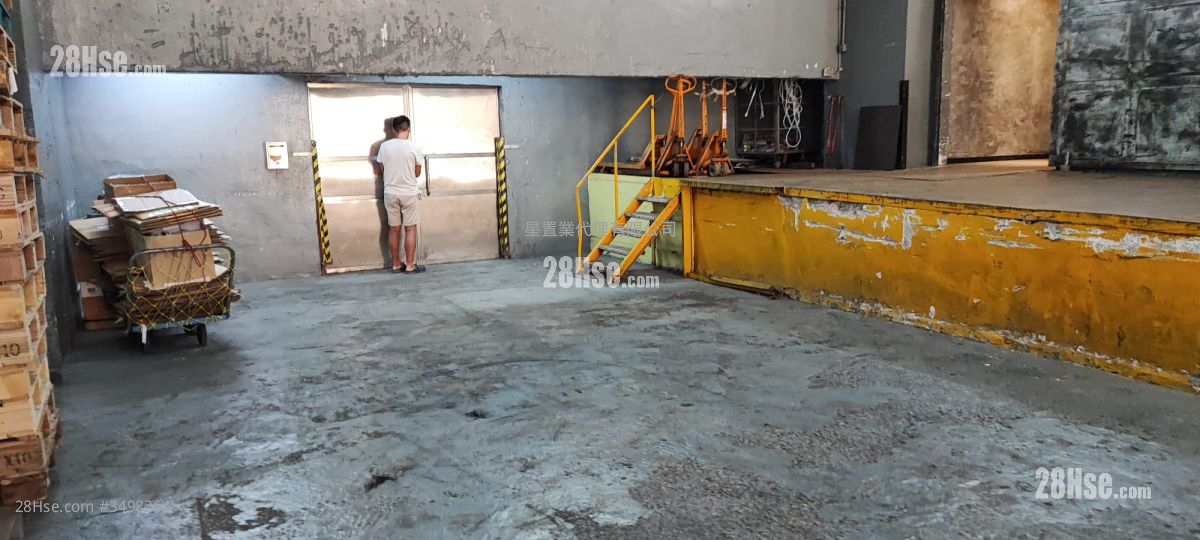 Hung Cheung Industrial Centre Rental