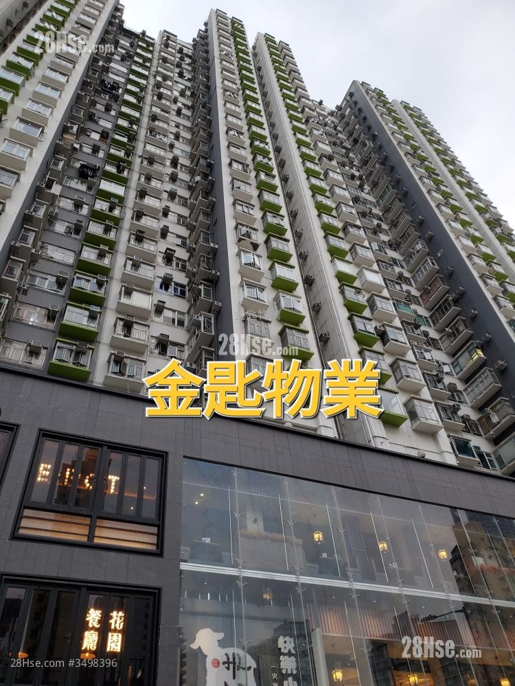 鴻都大廈 售盤 2 房 , 1 浴室 310 平方呎