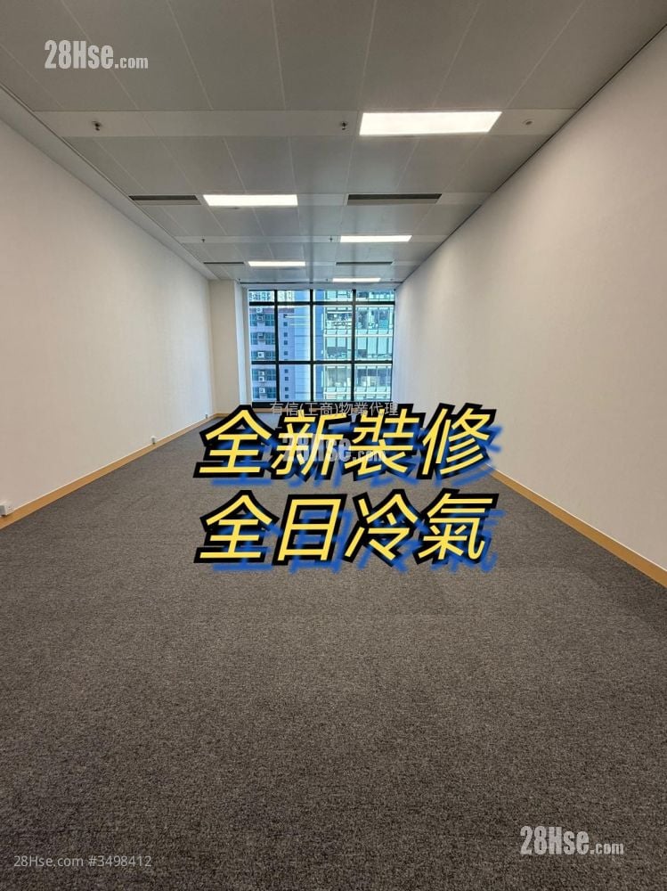 維特健靈中心 租盤