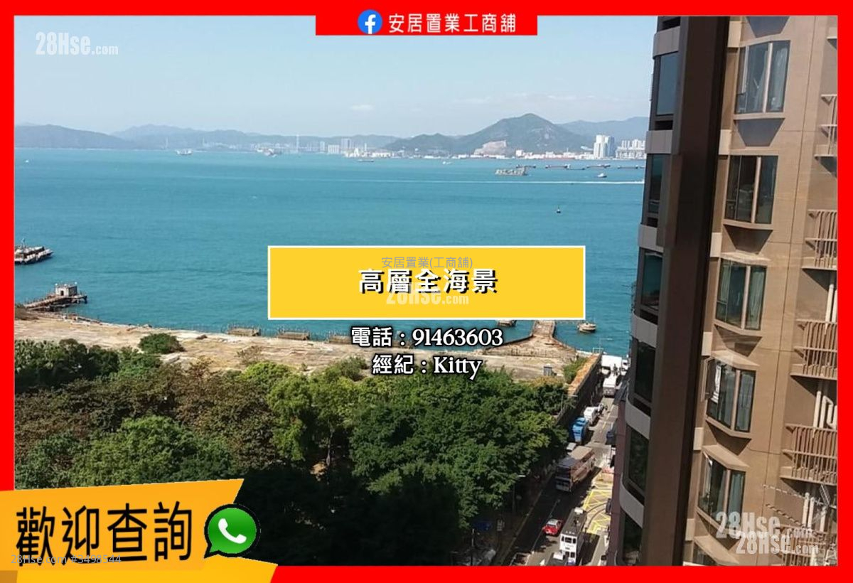 恆裕大廈 售盤 開放式間隔 , 1 浴室 257 平方呎