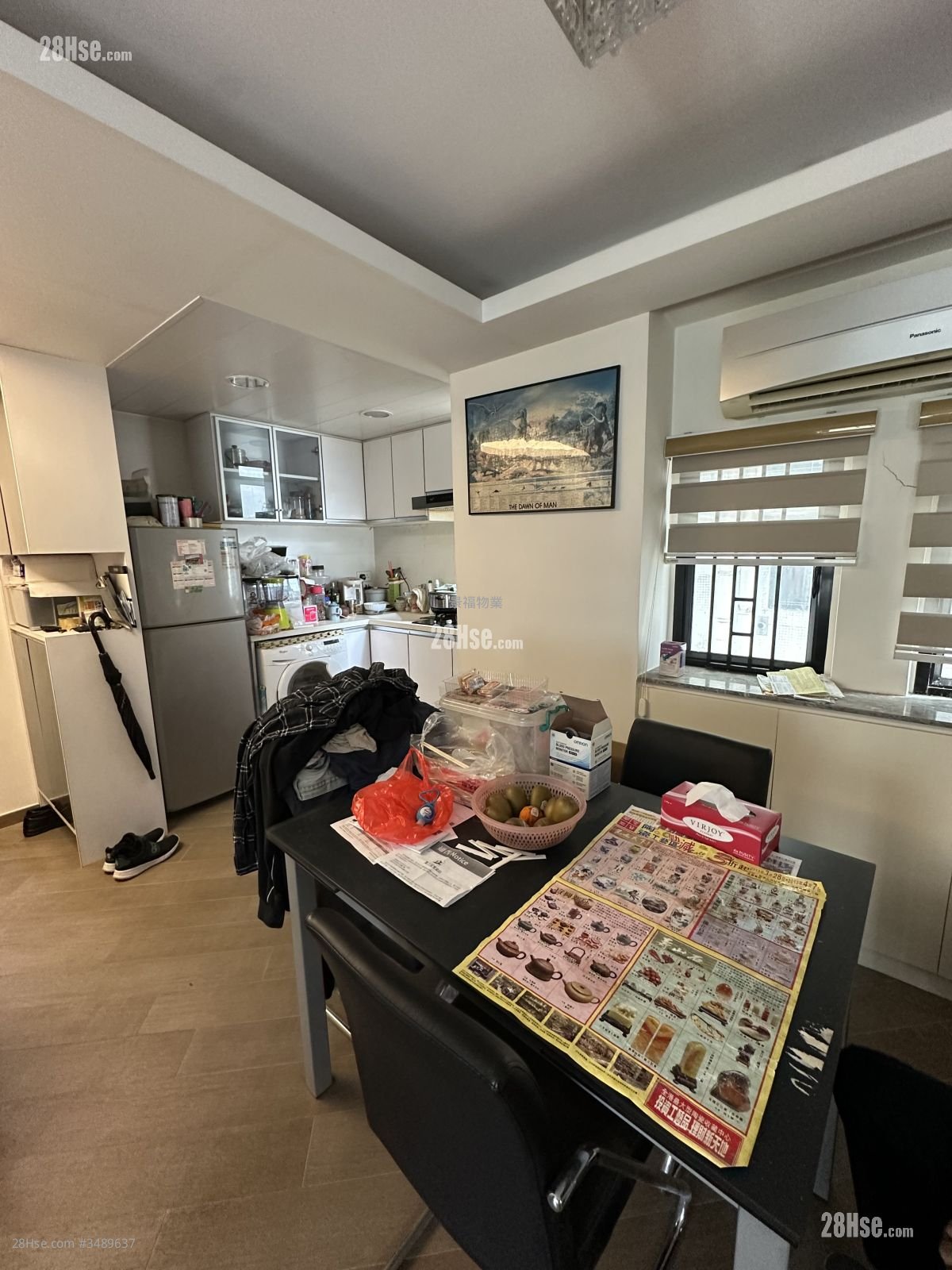 Perfect Mount Gardens Sell 2 Bedrooms , 1 Bathroom 450 ft²