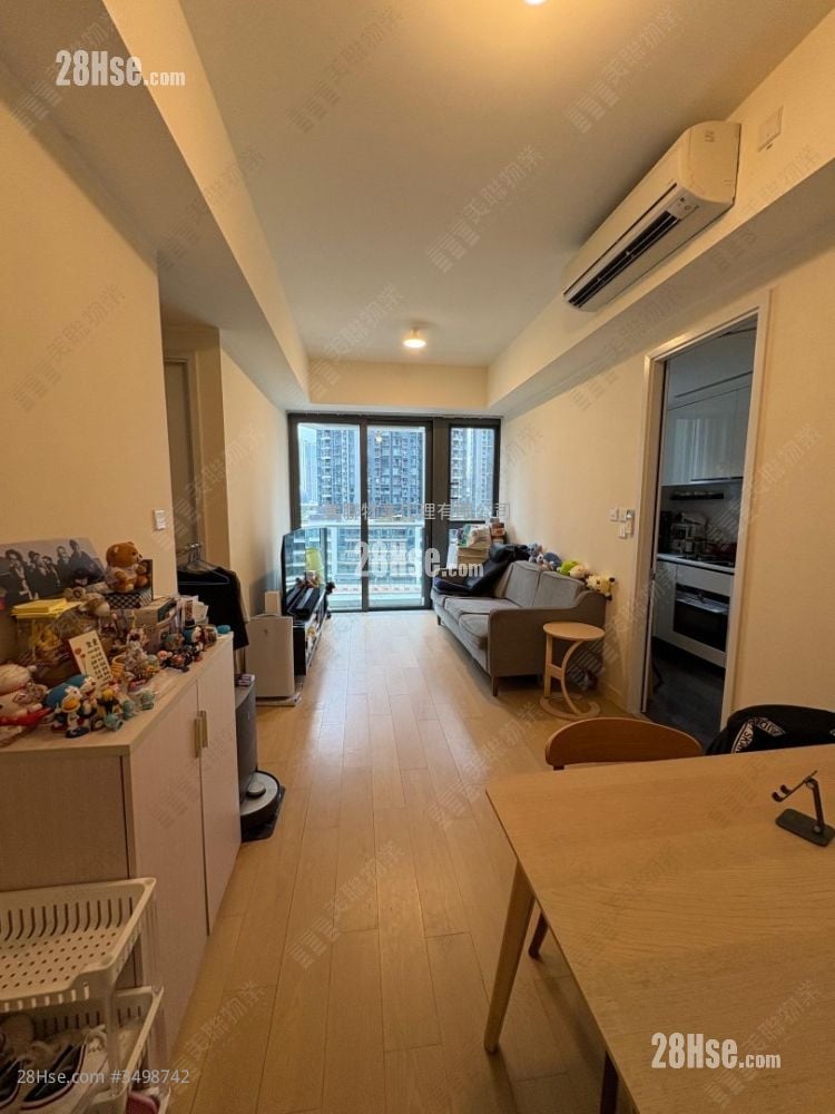 Oasis Kai Tak Sell 2 Bedrooms , 1 Bathroom 508 ft²