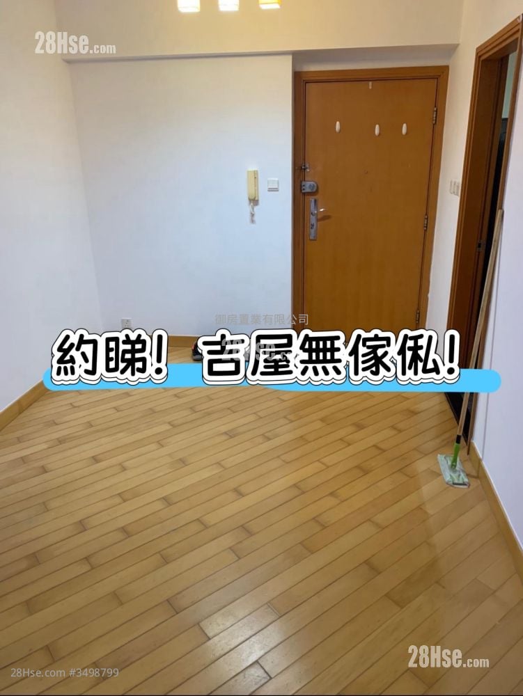 Yoho Town Rental 393 ft²