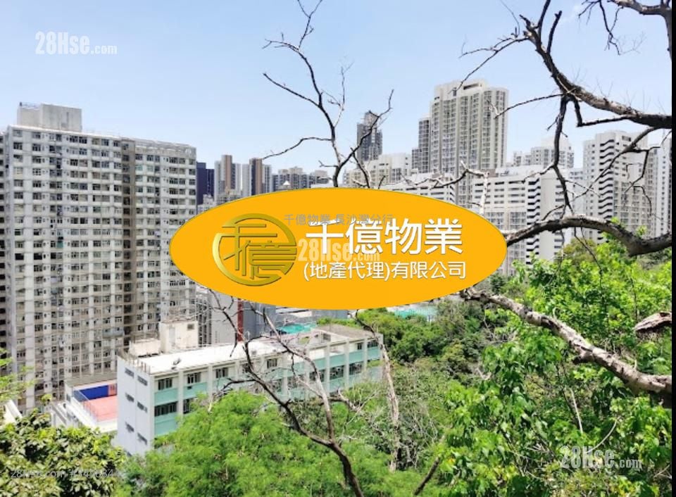 李鄭屋邨 售盤 375 平方呎