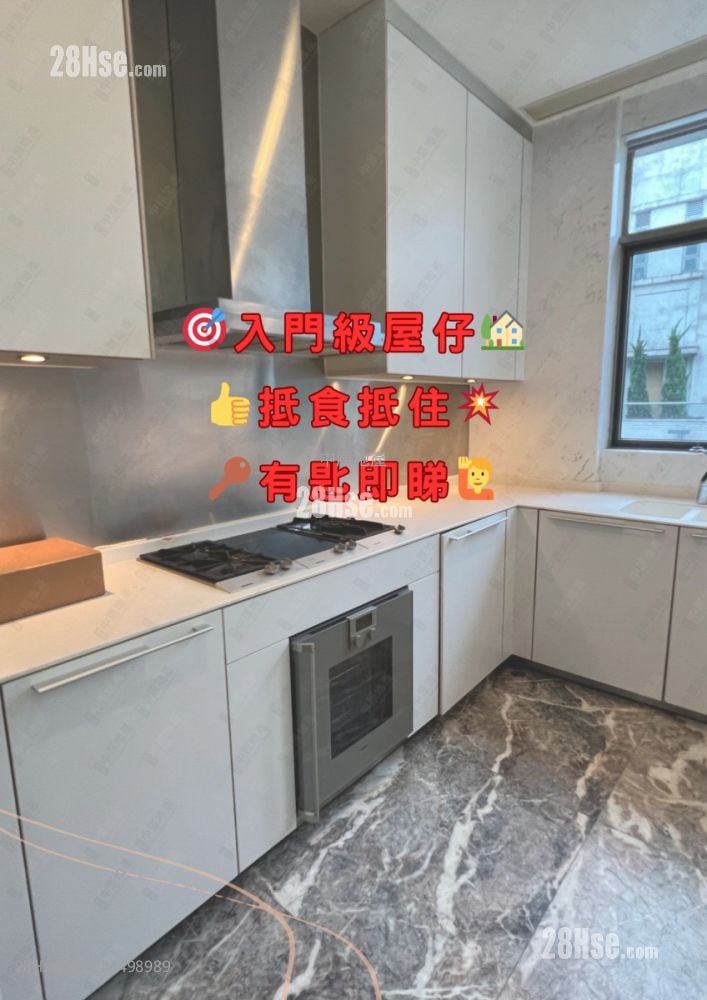 The Green Sell 3 Bedrooms 1,315 ft²