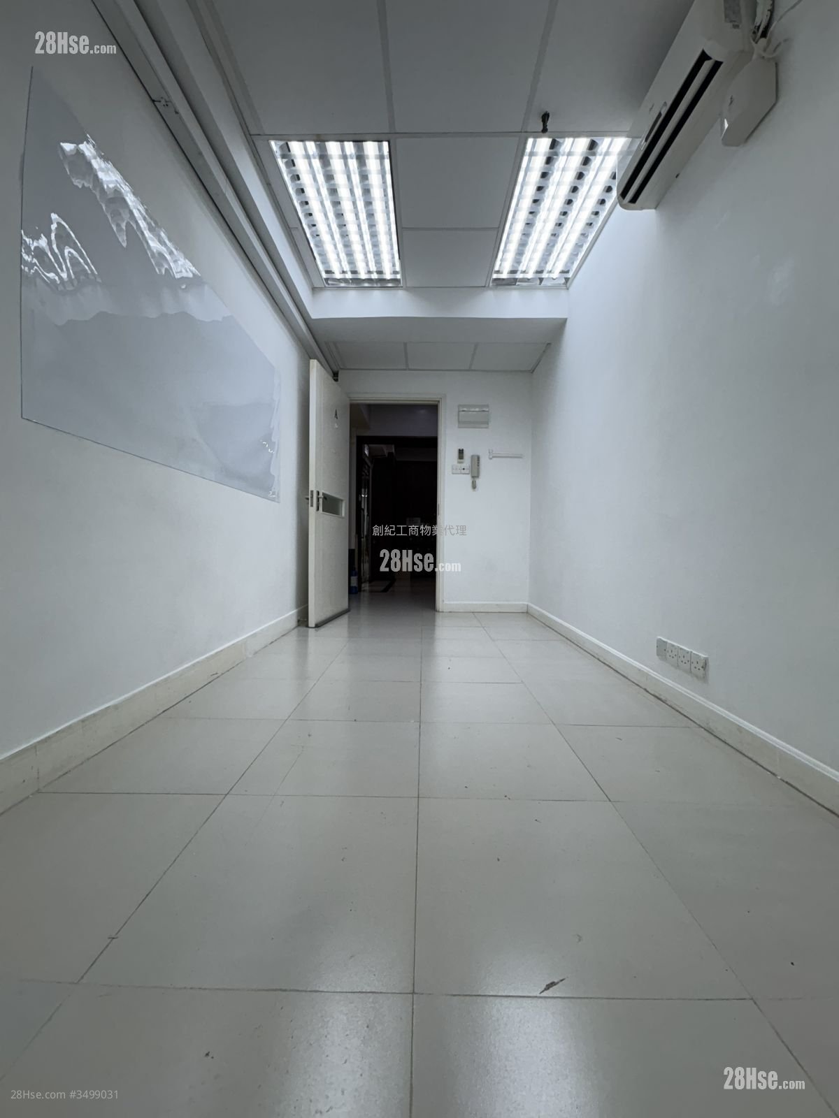 Wing Shing Industrial Building Rental 120 ft²