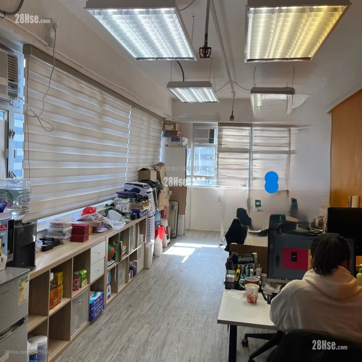 Yip Fung Industrial Building Sell