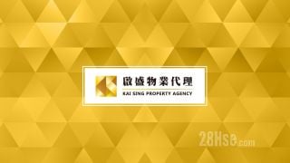 启盛物业代理