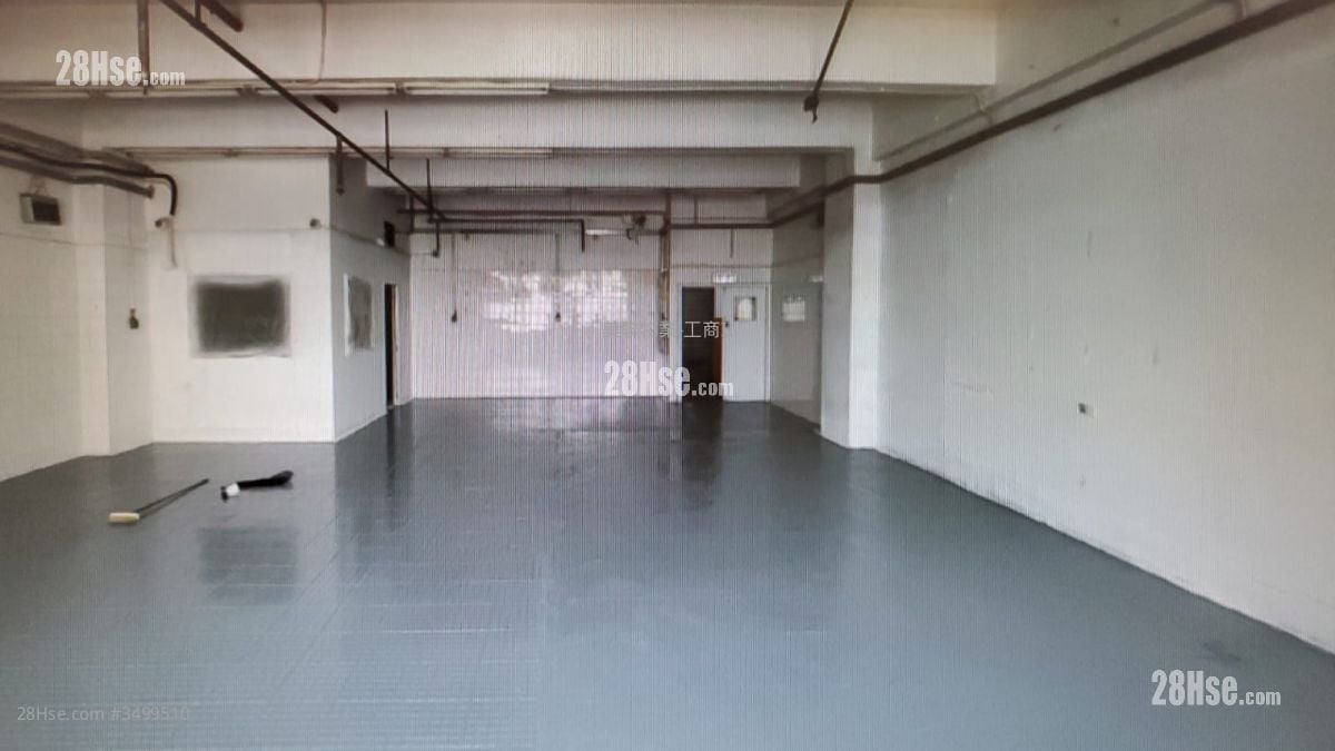 Cardinal Industrial Building Sell