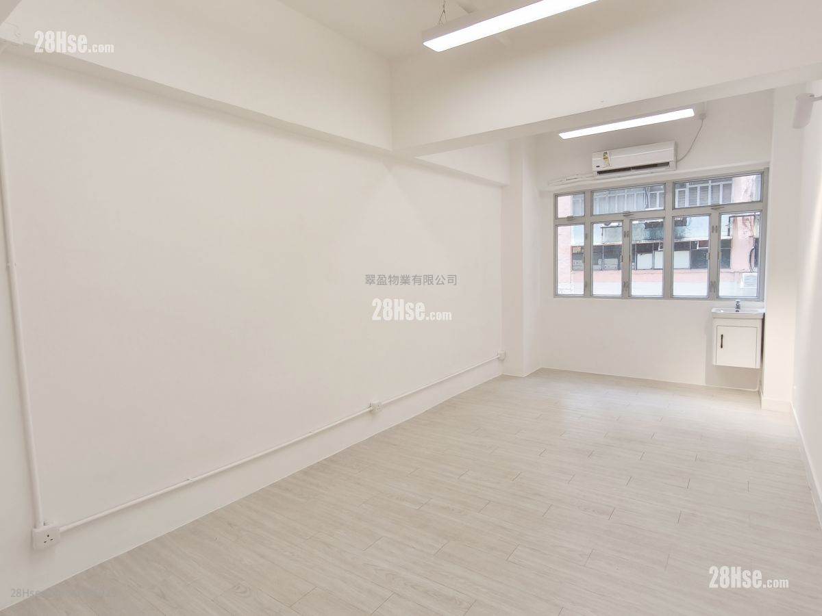 Mai Hing Industrial Building Rental
