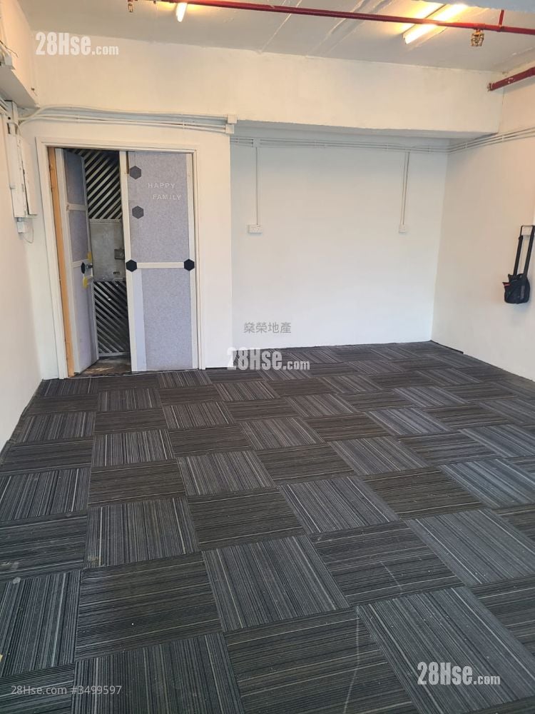 Tak Lee Industrial Centre Rental
