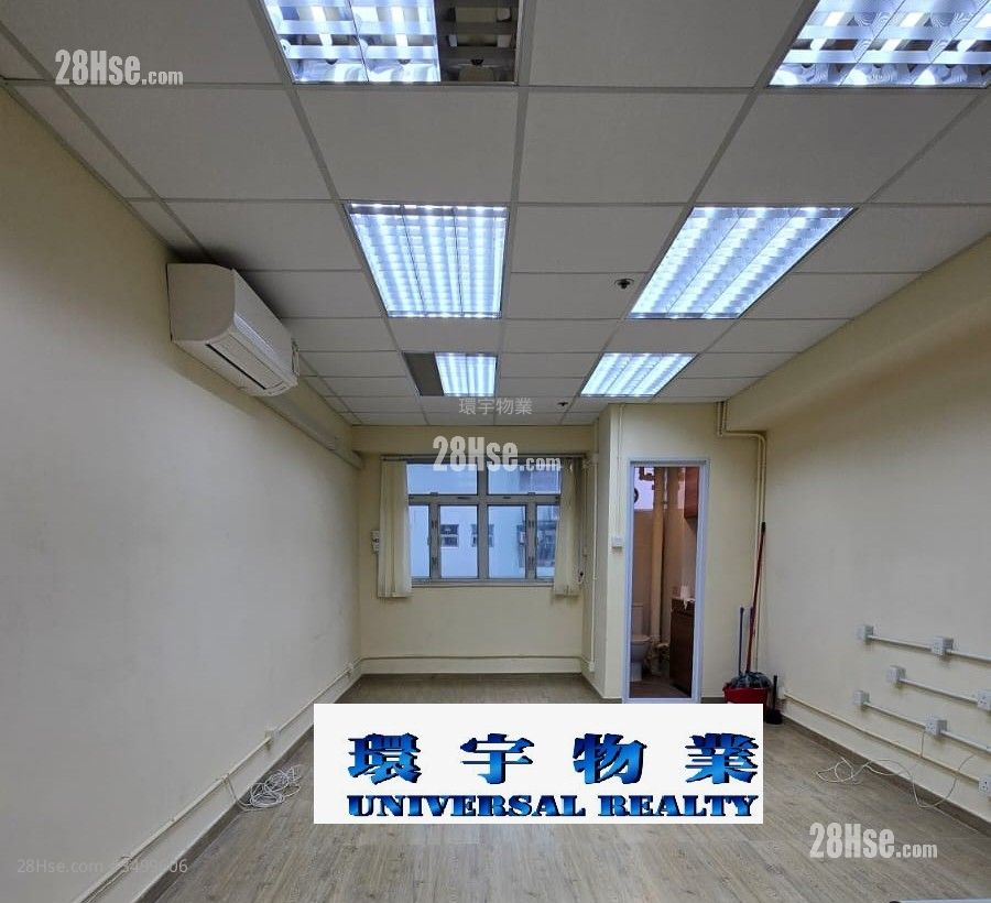 Kenning Industrial Building Rental