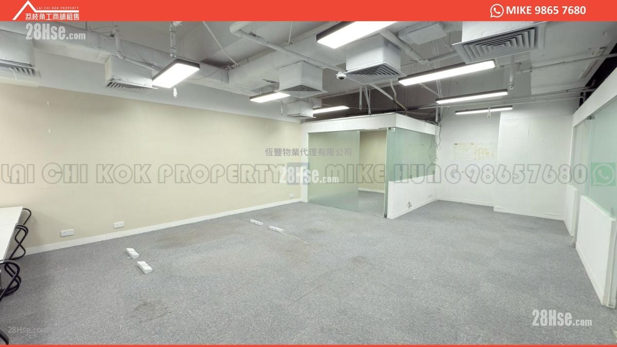 Charm Centre Rental