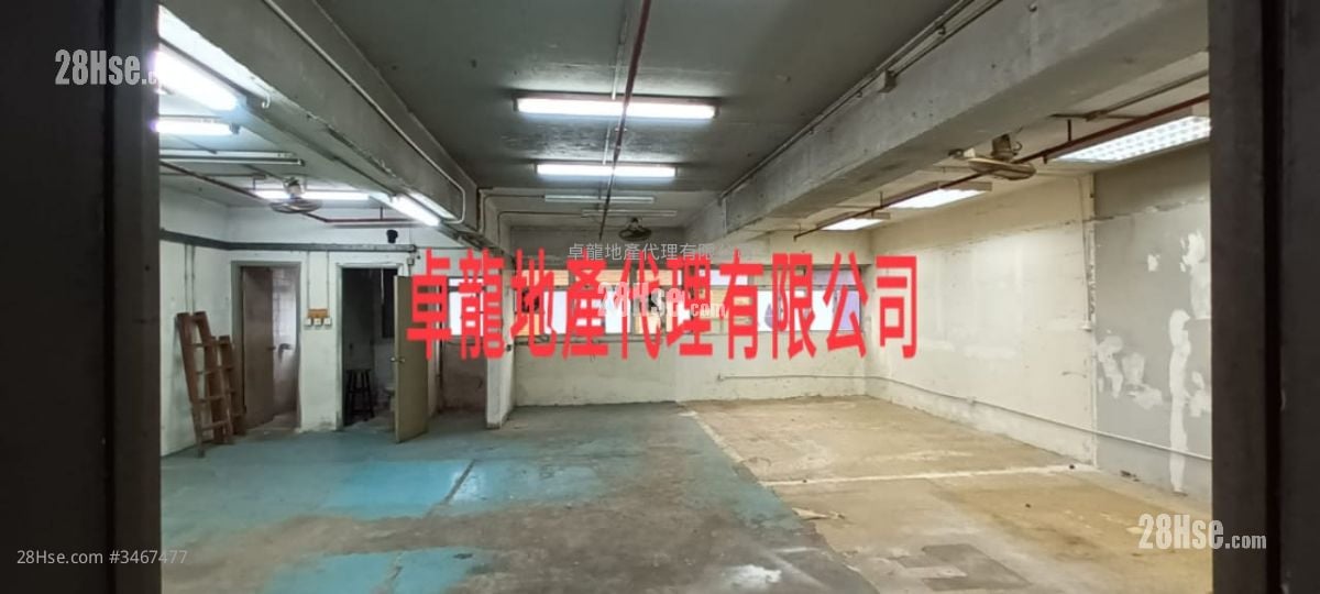 Wang Lung Industrial Building Rental Studio , 2 Toilets