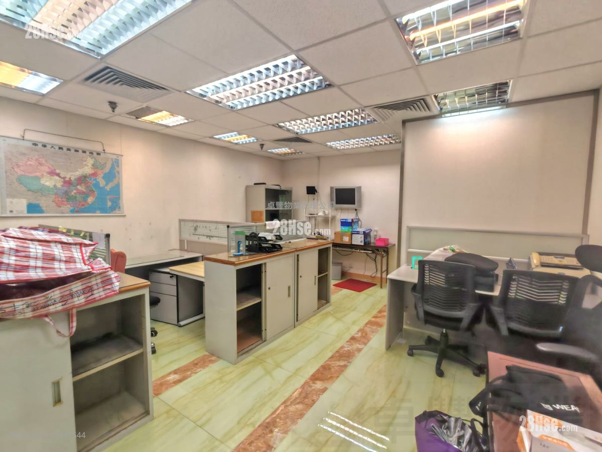 Trust Centre Rental 1 Bedroom , 1 Toilet 520 ft²