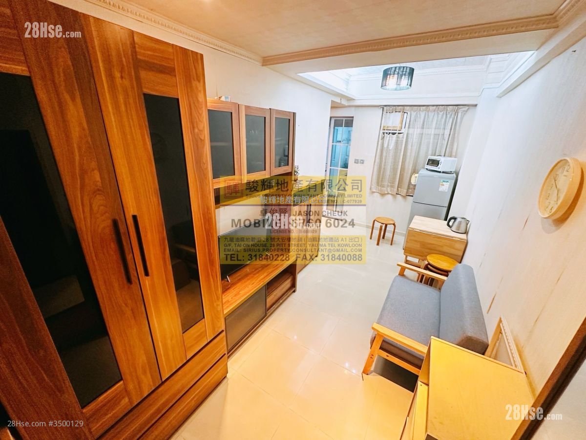 Wah Tak Building Rental 1 Bedroom , 1 Bathroom 241 ft²