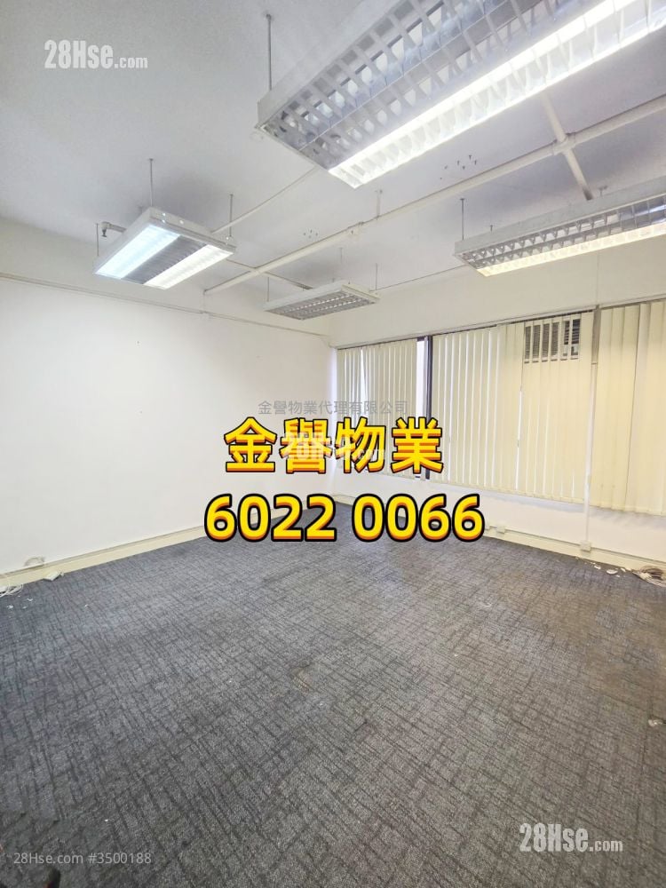 Prosper Commercial Building Rental