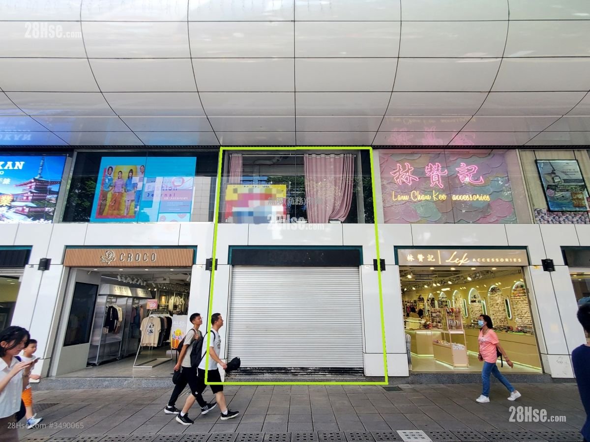栢麗購物大道 租盤 開放式間隔 , 1 廁所