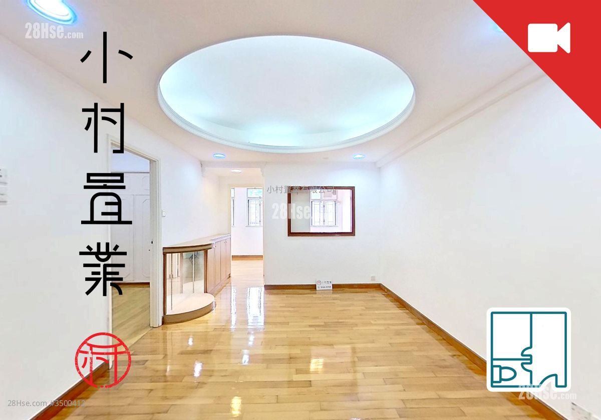 金寶樓 租盤 3 房 , 2 浴室 616 平方呎