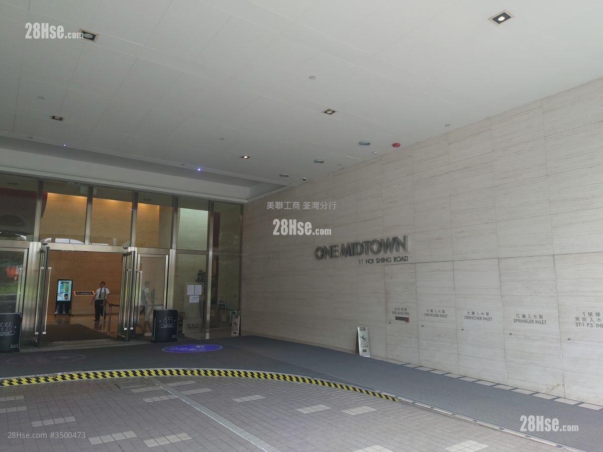 One Midtown Sell