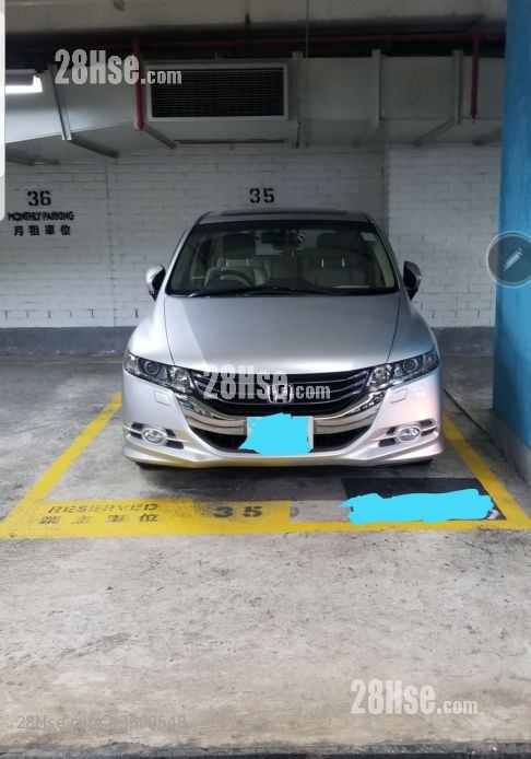 Whampoa Garden Sell