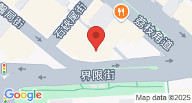 界限街11-11B號 地圖