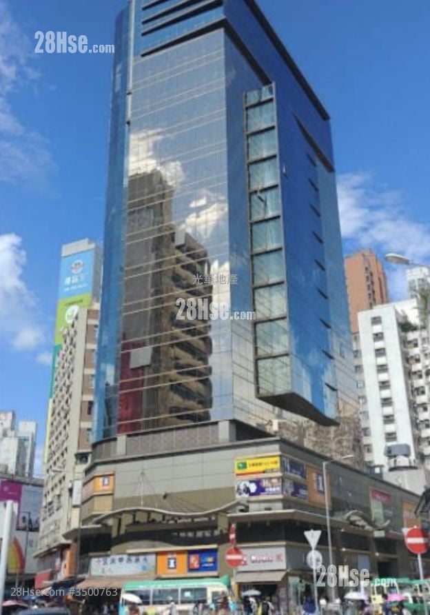 光華廣場 租盤