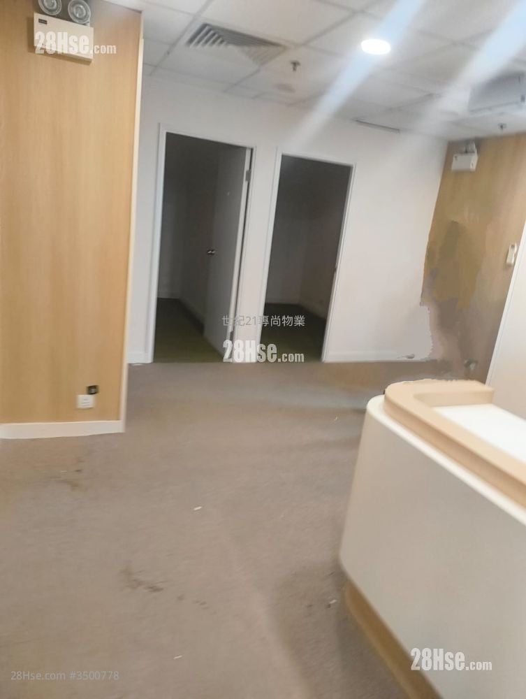 Kowloon Building Rental