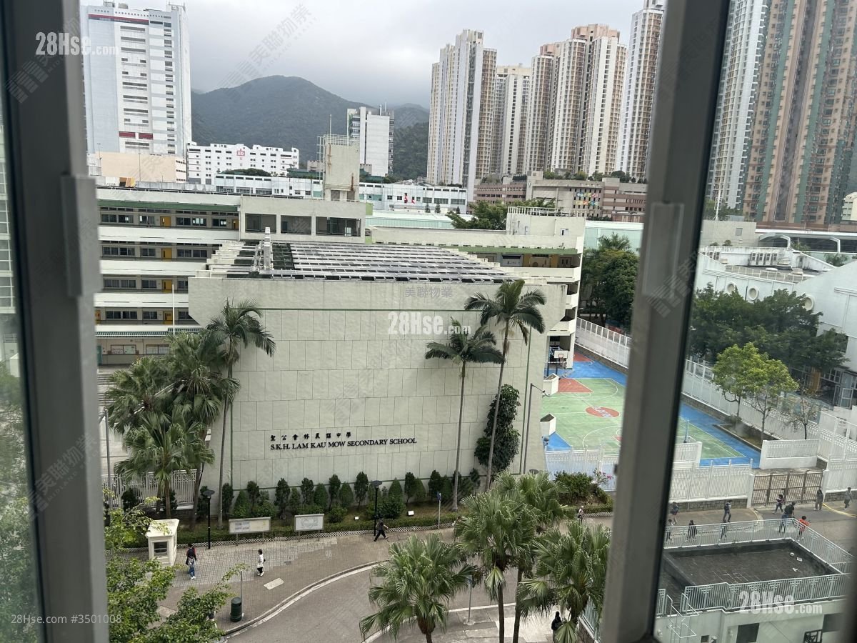 City One Shatin Sell 2 Bedrooms , 1 Bathroom 304 ft²