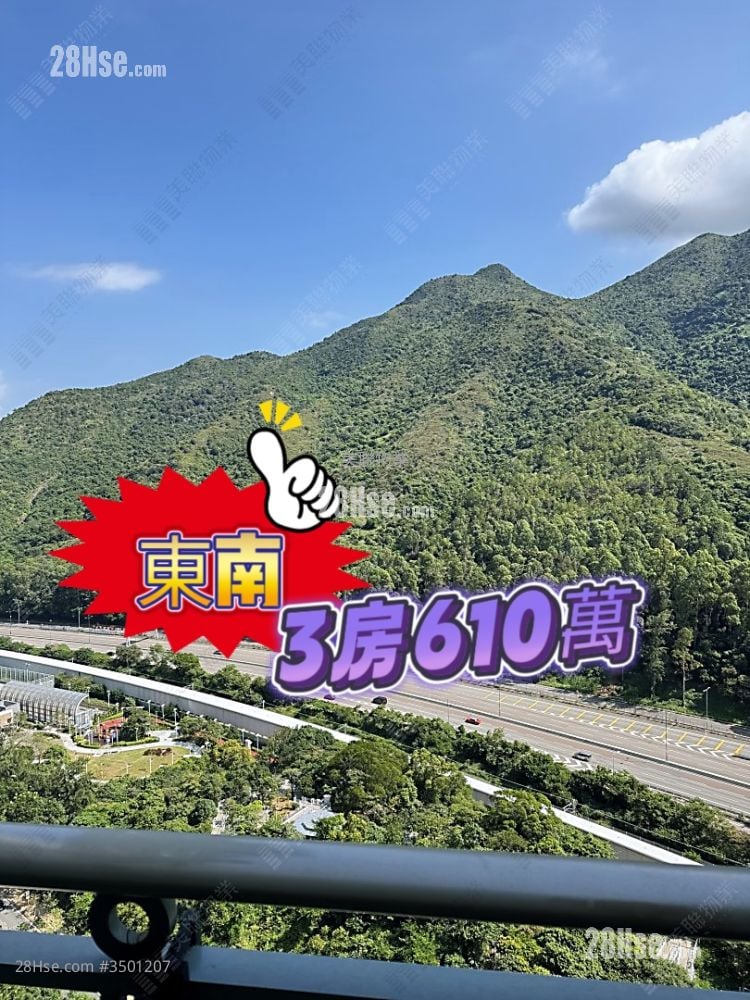 映灣園 售盤 3 房 , 1 浴室 645 平方呎