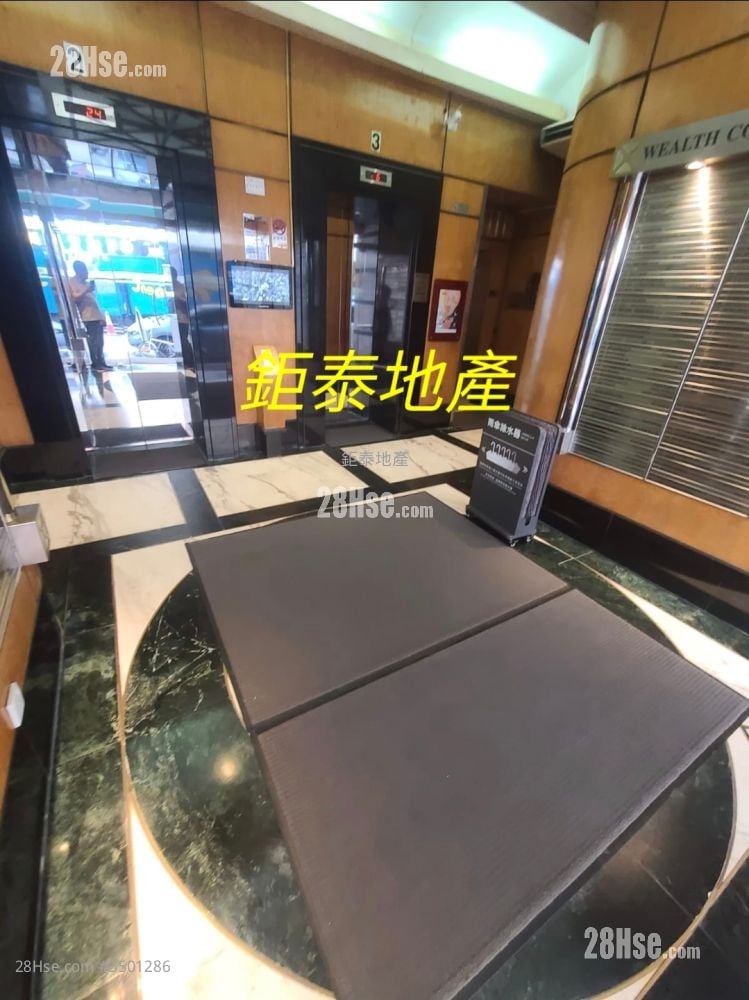 广发商业中心 售盘 开放式间隔