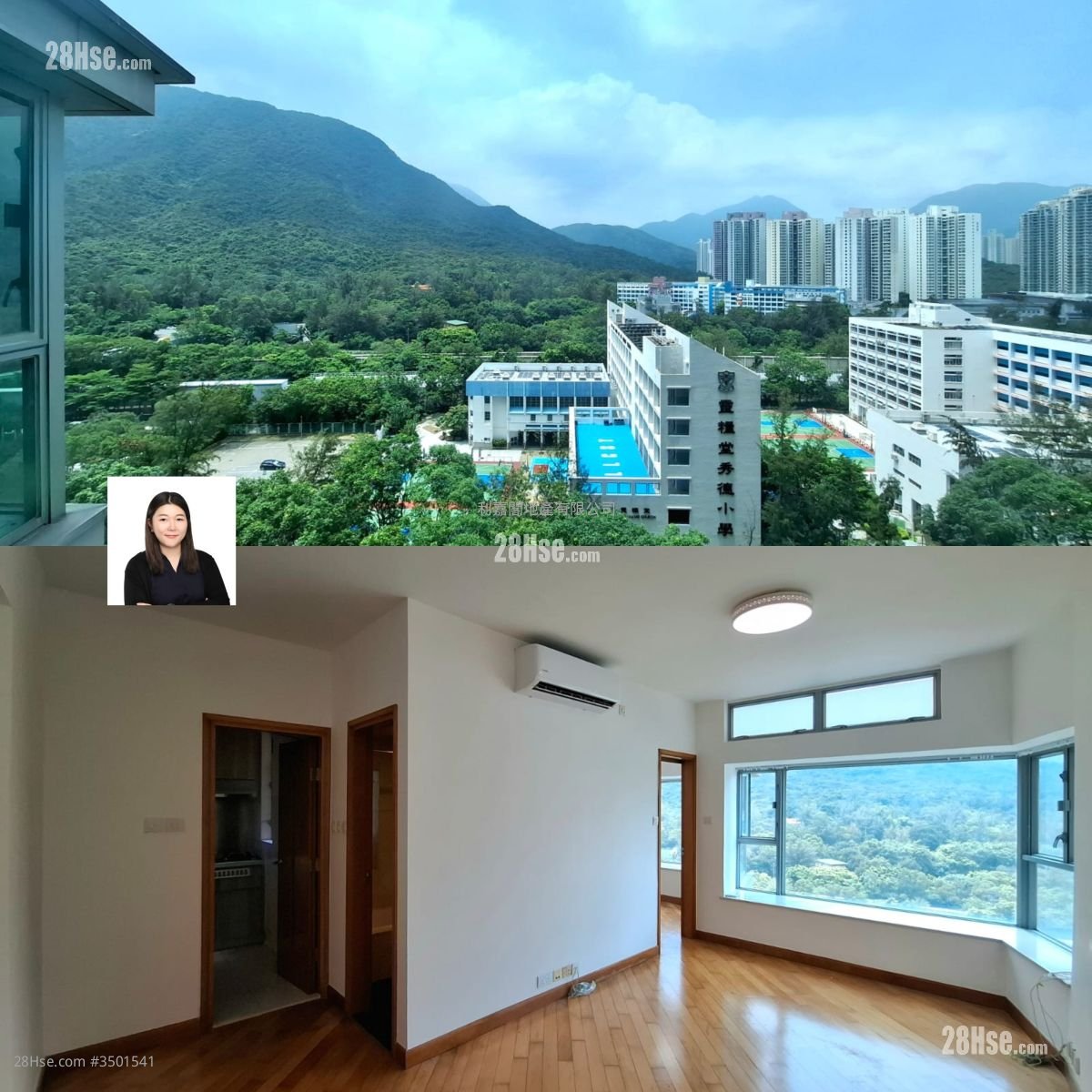 Coastal Skyline Sell 1 Bedroom , 1 Bathroom 388 ft²
