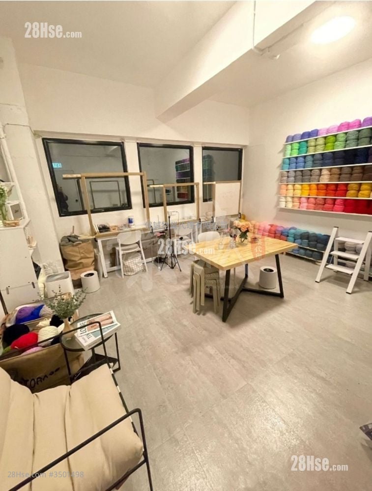 The Ozone Rental 280 ft²