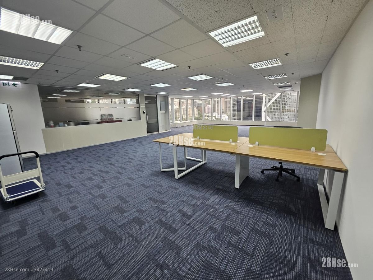 Lippo Centre Rental