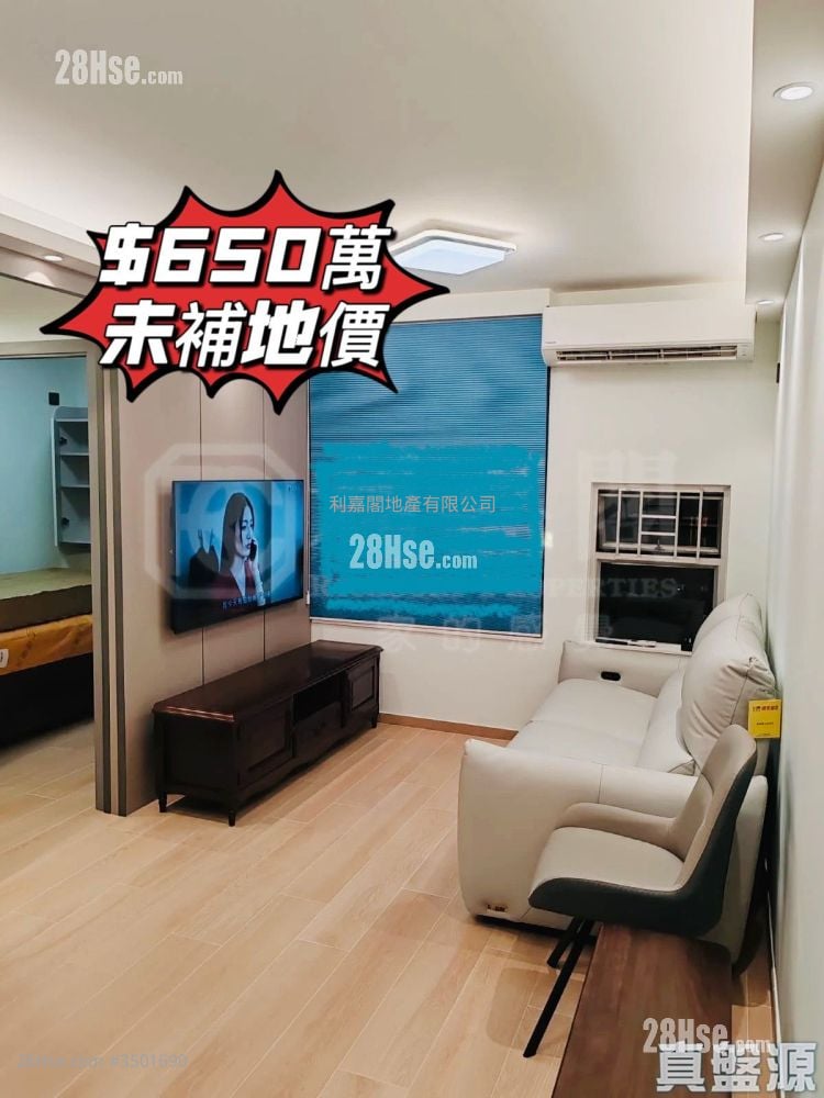 愉翠苑 租盤 3 房 , 2 浴室 663 平方呎