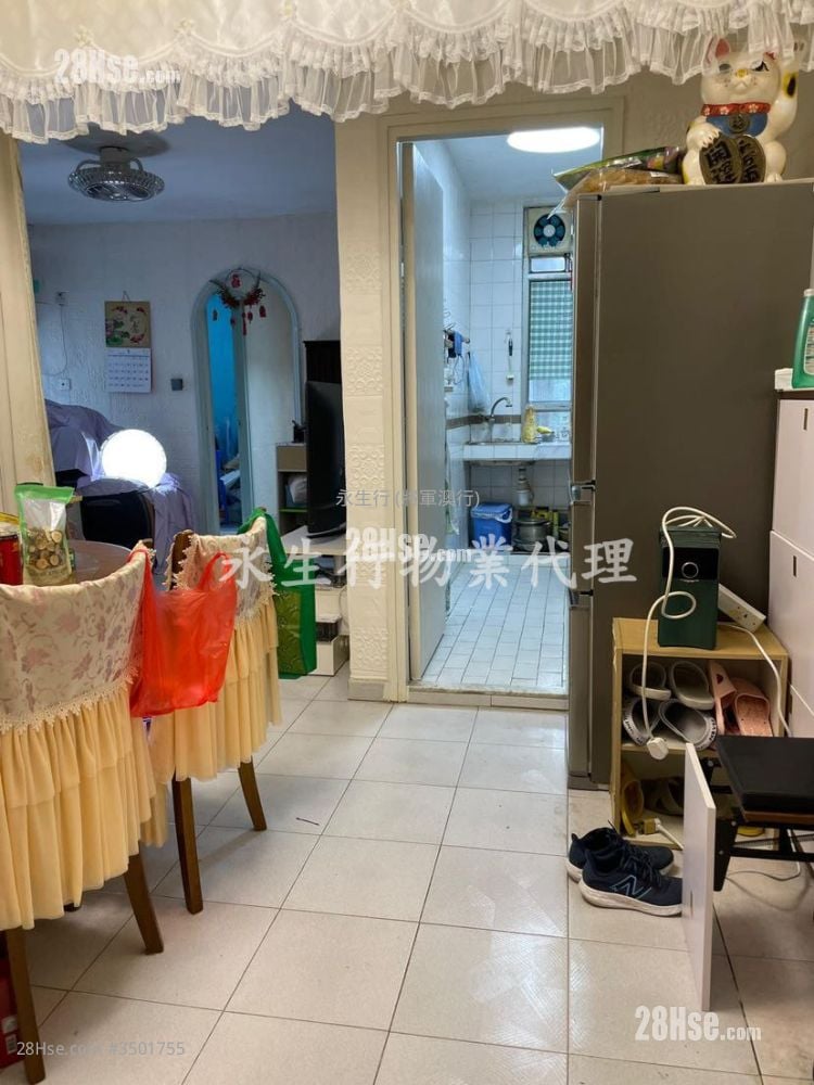 Fu Ning Garden Sell 3 Bedrooms , 1 Bathroom 592 ft²