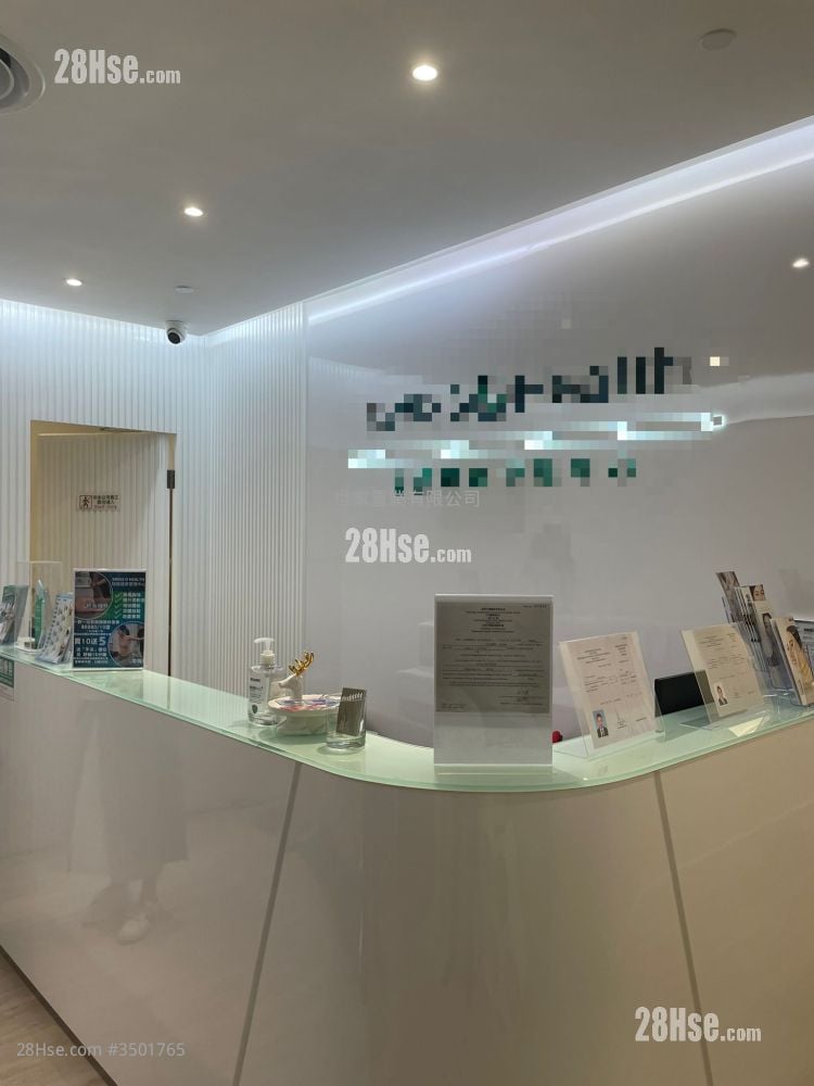Langham Place Rental