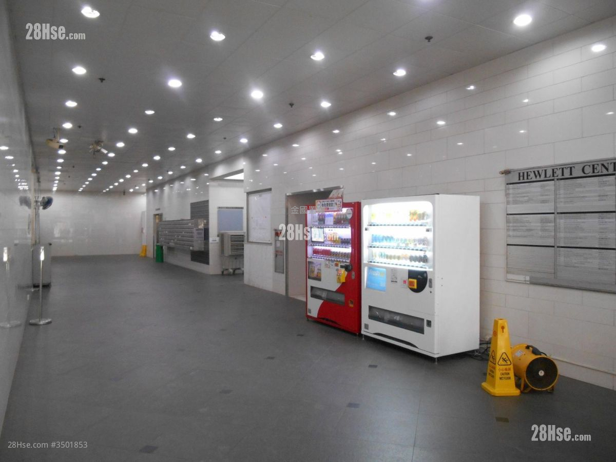 Hewlett Centre Sell Studio , 1 Toilet