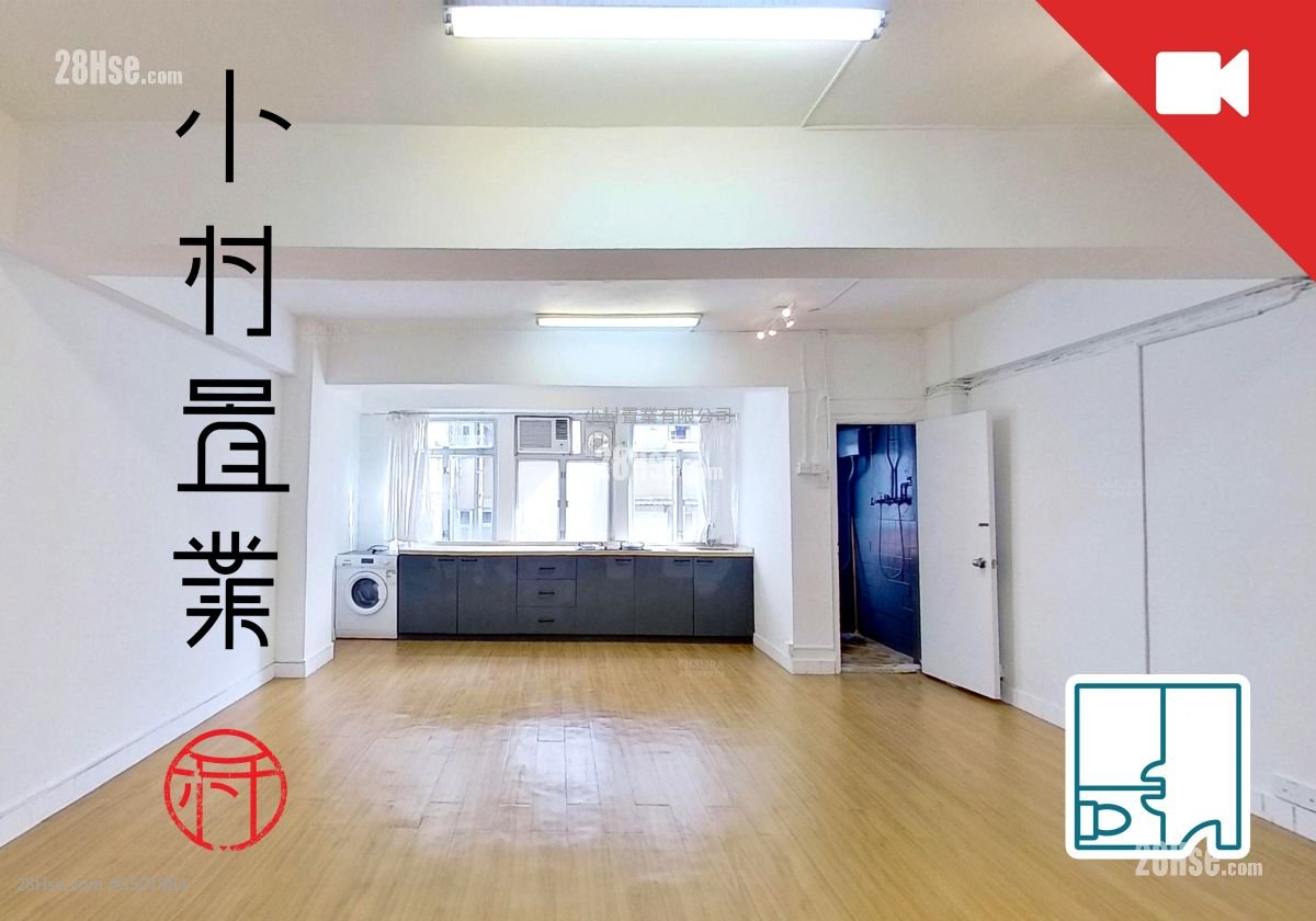 顺景楼 租盘 开放式间隔 , 1 浴室 295 平方尺