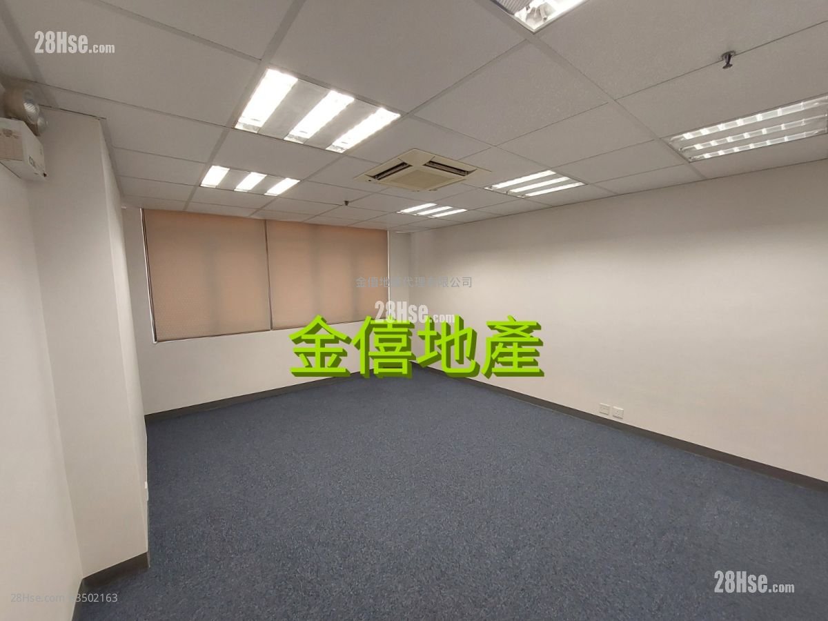 Summit Insurance Building Rental Studio