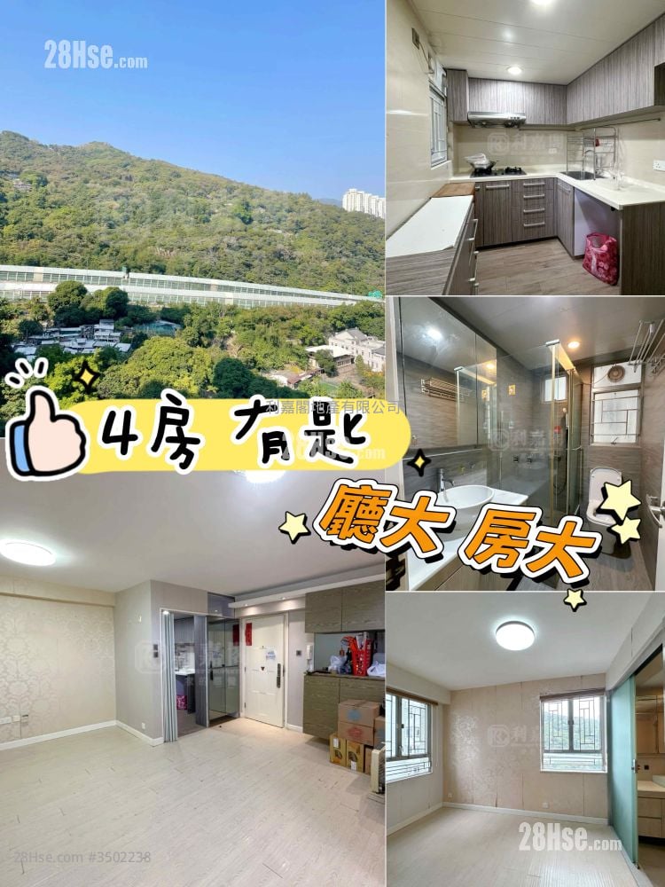 Belvedere Garden Sell 4 Bedrooms , 2 Bathrooms 742 ft²
