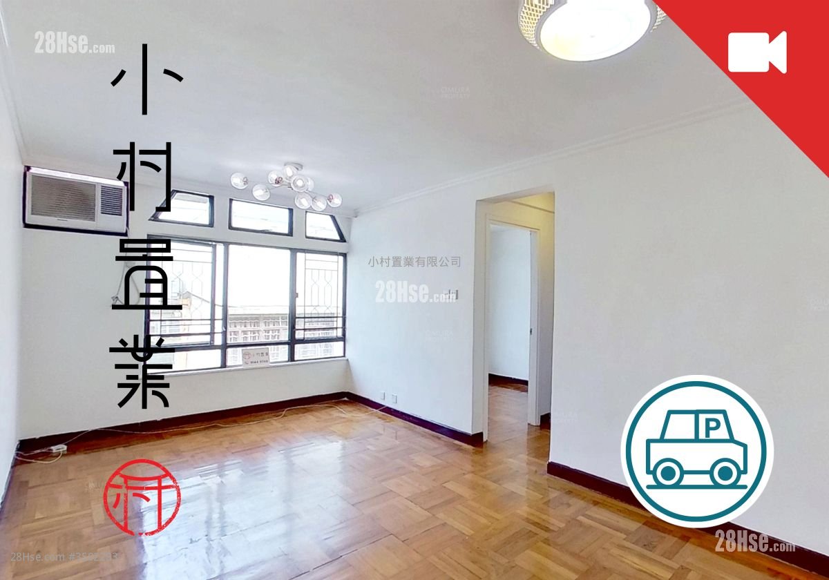 Yin Court Rental 3 Bedrooms , 2 Bathrooms 587 ft²