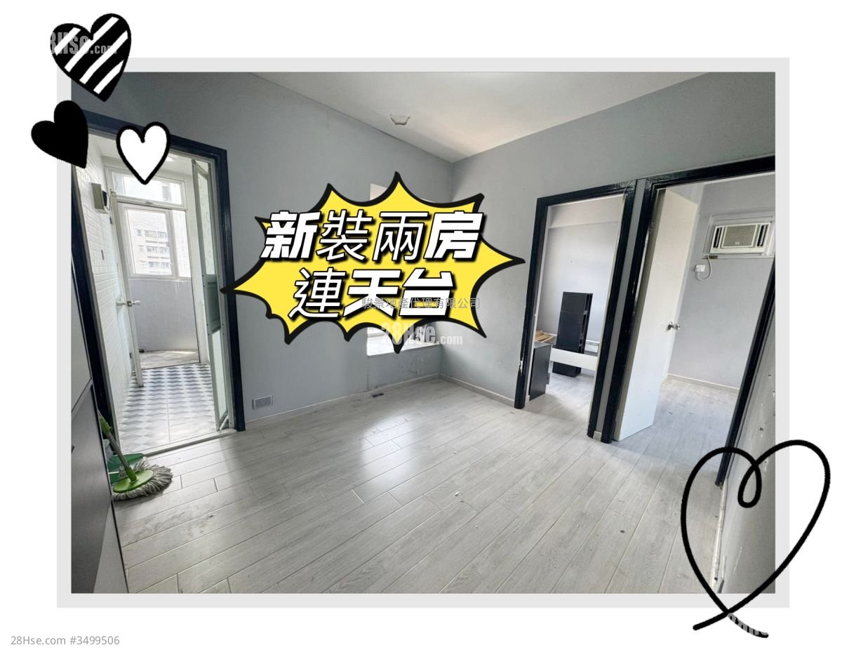 New Wealth Mansion Rental 2 Bedrooms , 1 Bathroom 351 ft²