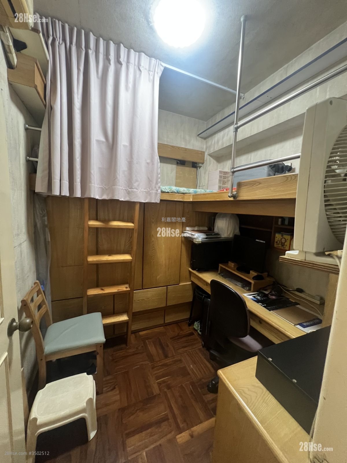 僑發大廈 售盤 2 房 , 1 浴室 398 平方呎