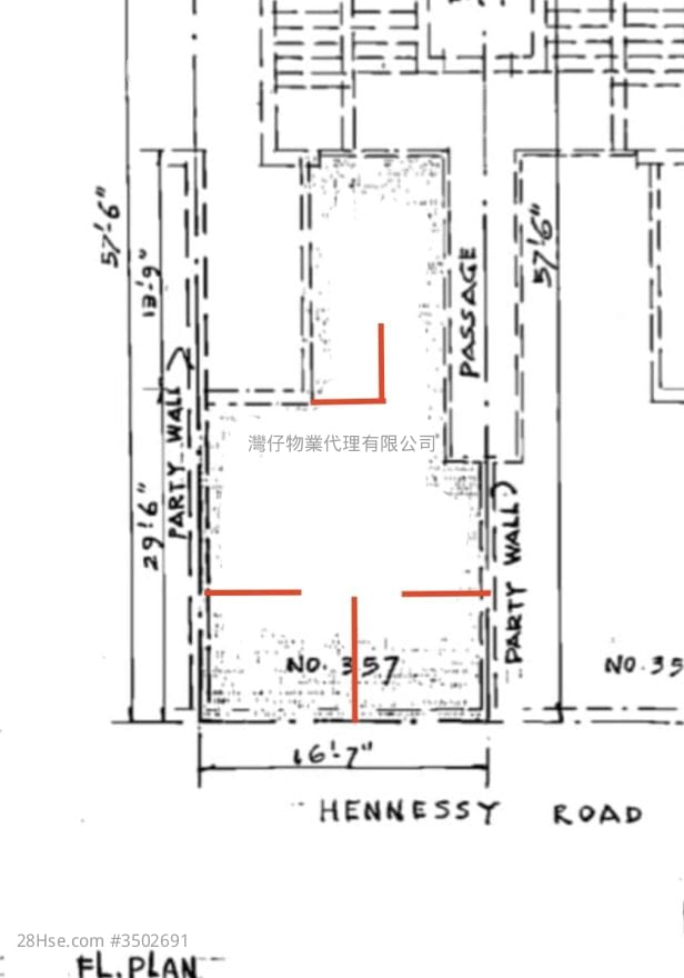 Yee Hing Building Sell 2 Bedrooms , 1 Bathroom 620 ft²