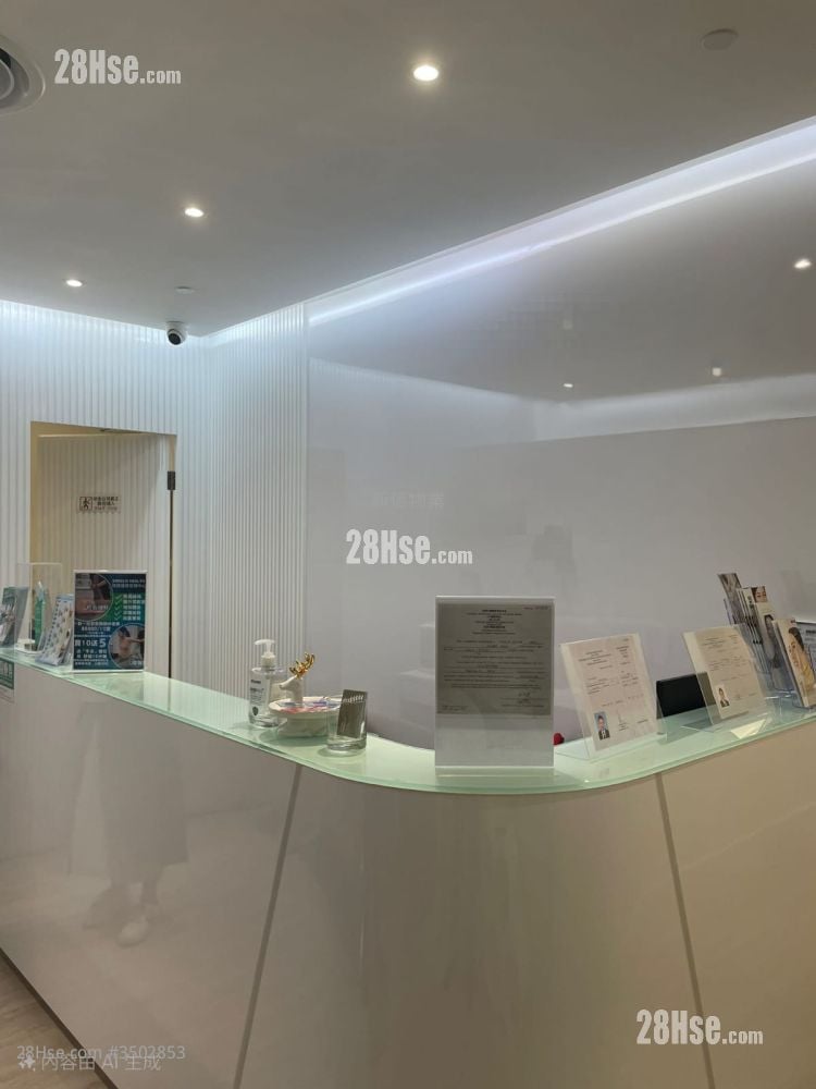 Langham Place Rental