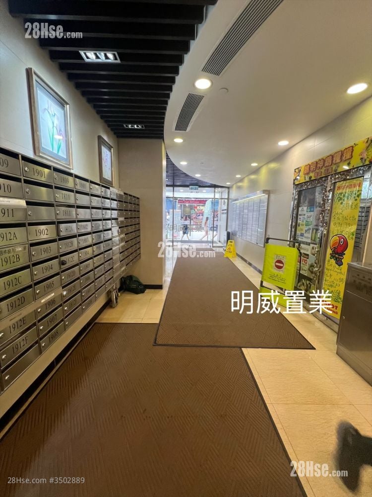 威達商業大廈 租盤
