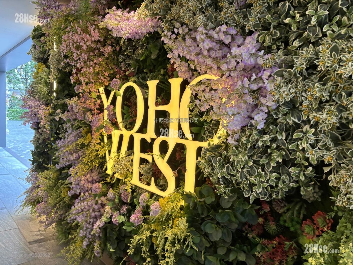 YOHO West 售盤 4 房 651 平方呎