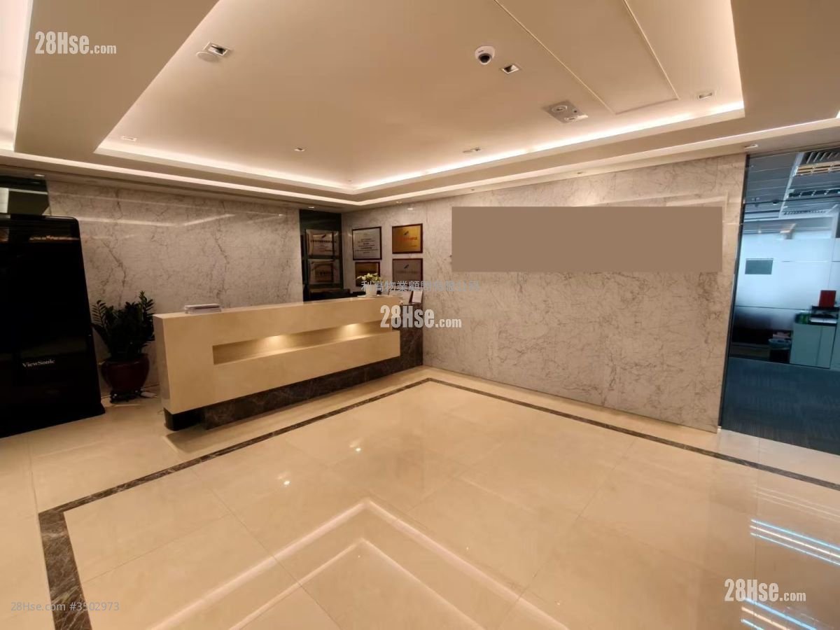 Shun Tak Centre Rental 5+ Bedrooms